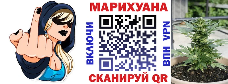  КОКАИН Мглин