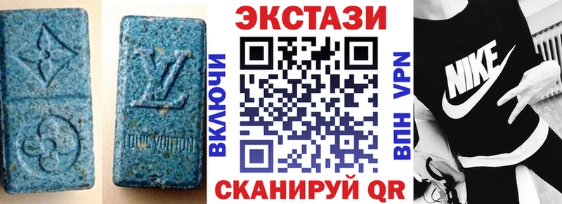 даркнет какой сайт  Мглин  Ecstasy DUBAI  как найти  