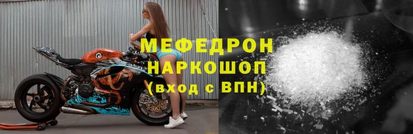героин Елизово