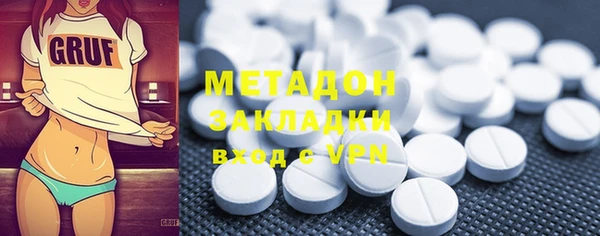 спиды Елабуга