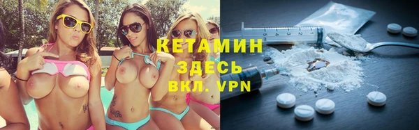 спиды Елабуга