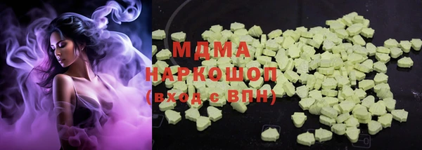 спиды Елабуга