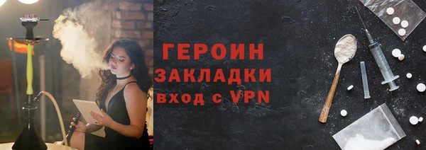 спиды Елабуга