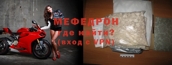 героин Елизово