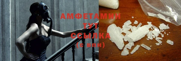 спиды Елабуга
