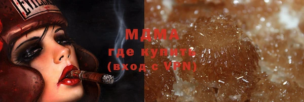 героин Елизово