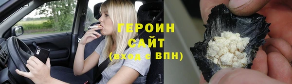 спиды Елабуга