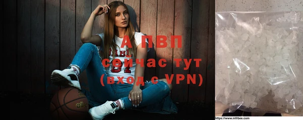 героин Елизово