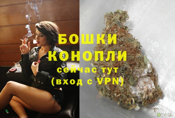героин Елизово