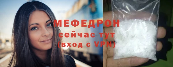 COCAINE Дмитров