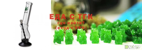 героин Елизово