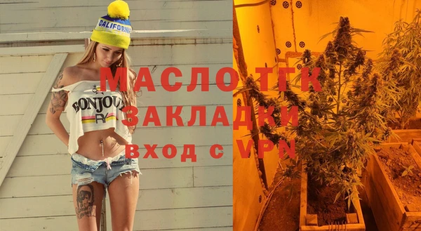 спиды Елабуга