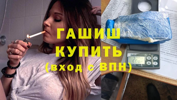 спиды Елабуга
