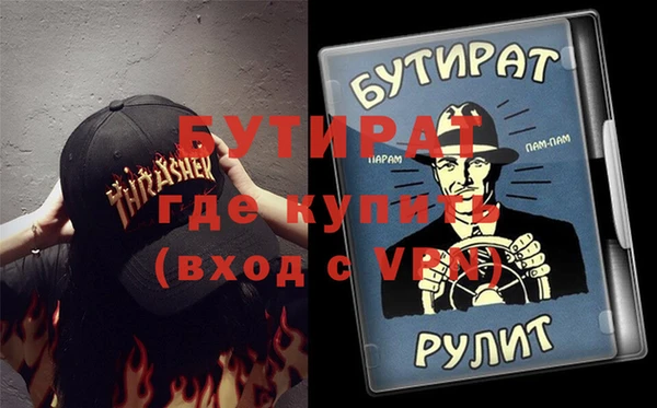 спиды Елабуга