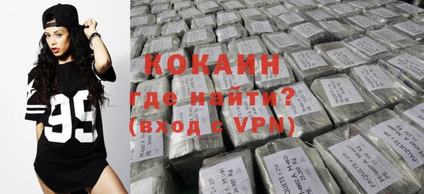 спиды Елабуга