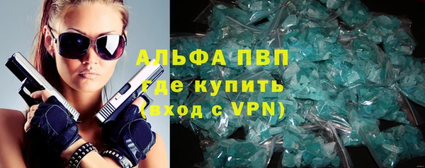 героин Елизово