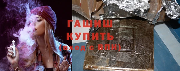спиды Елабуга