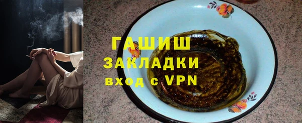 спиды Елабуга