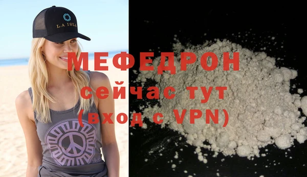 героин Елизово