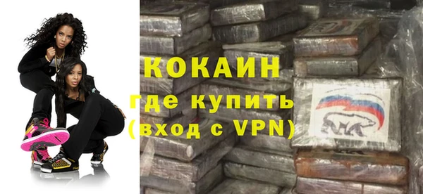 спиды Елабуга
