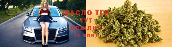 спиды Елабуга
