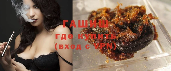 спиды Елабуга